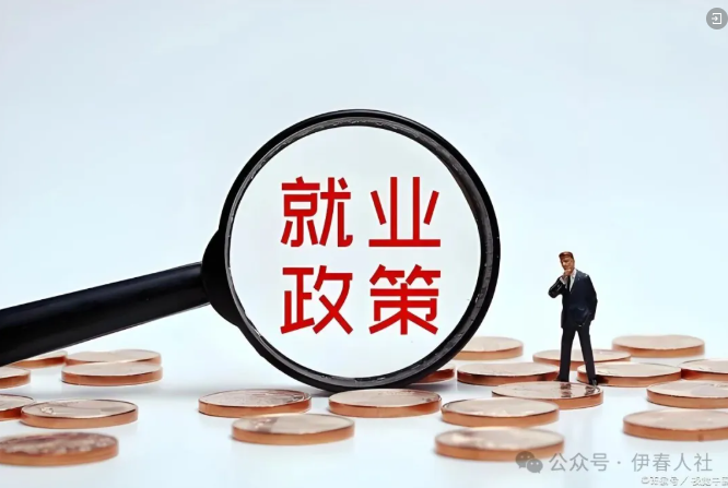 金秋招聘月——高校毕业生专场
