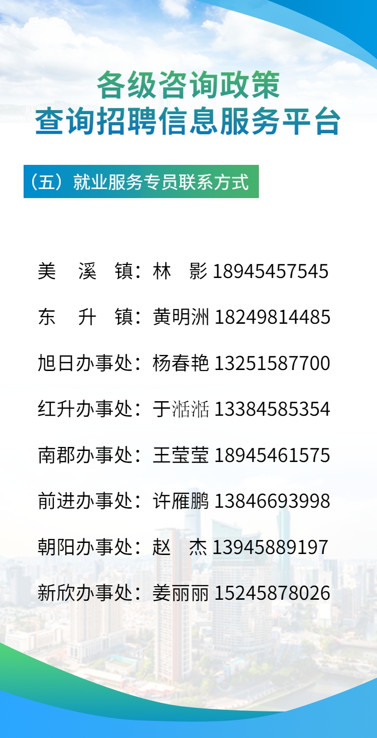 7.png