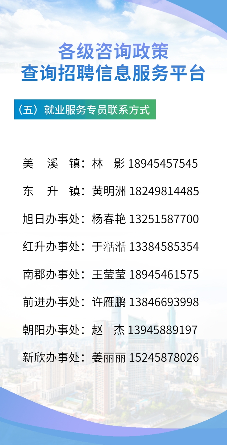 7.png