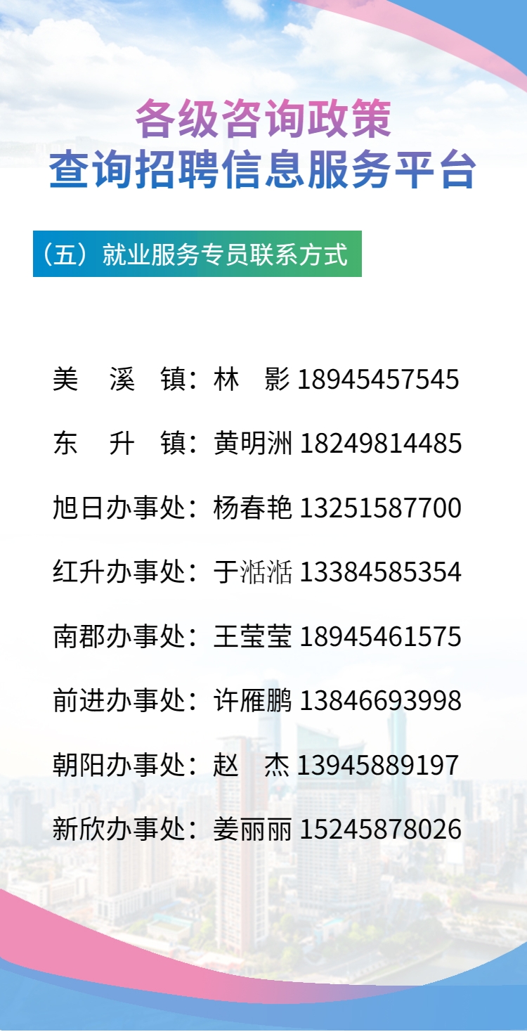 7.png