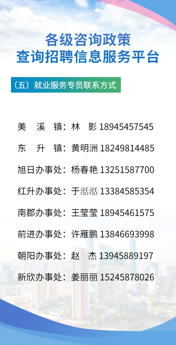 7.png