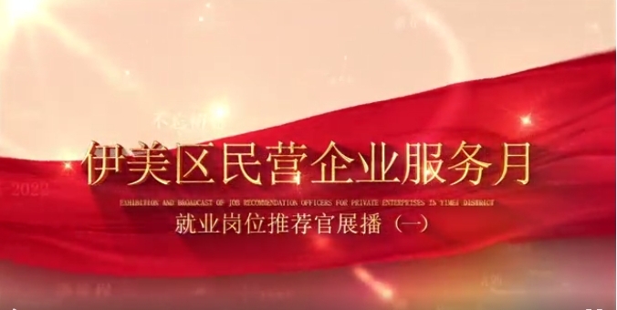 1700530445305991.png 岗位1.1.png.png