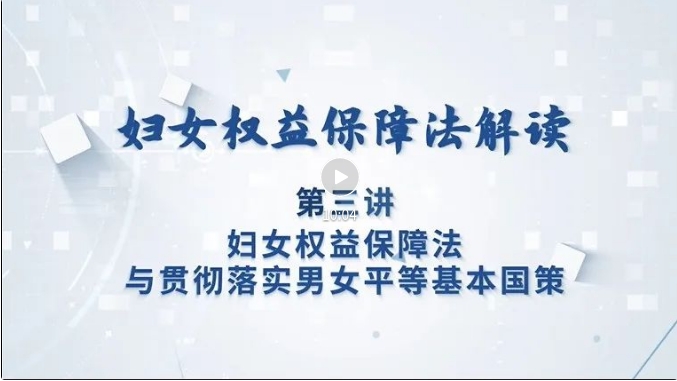 伊春市2024年