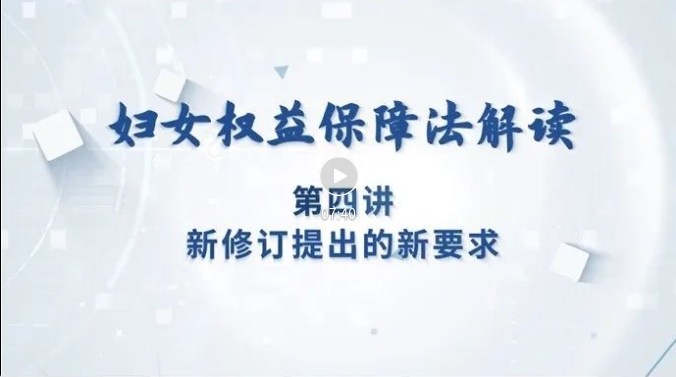 伊春市2024年