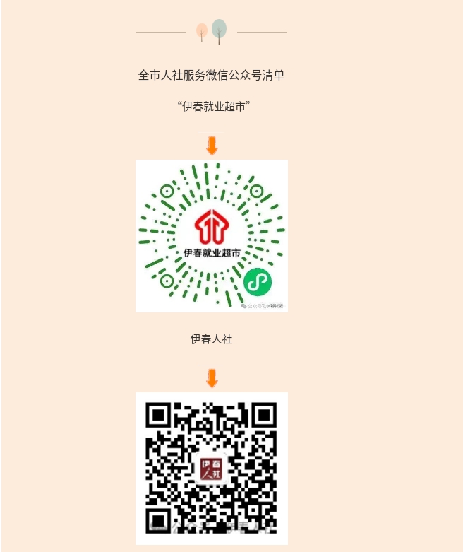 三把5.png