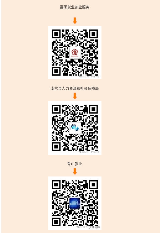 三把6.png