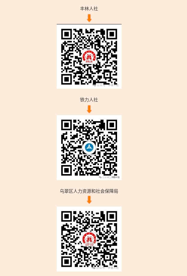 三八八.png