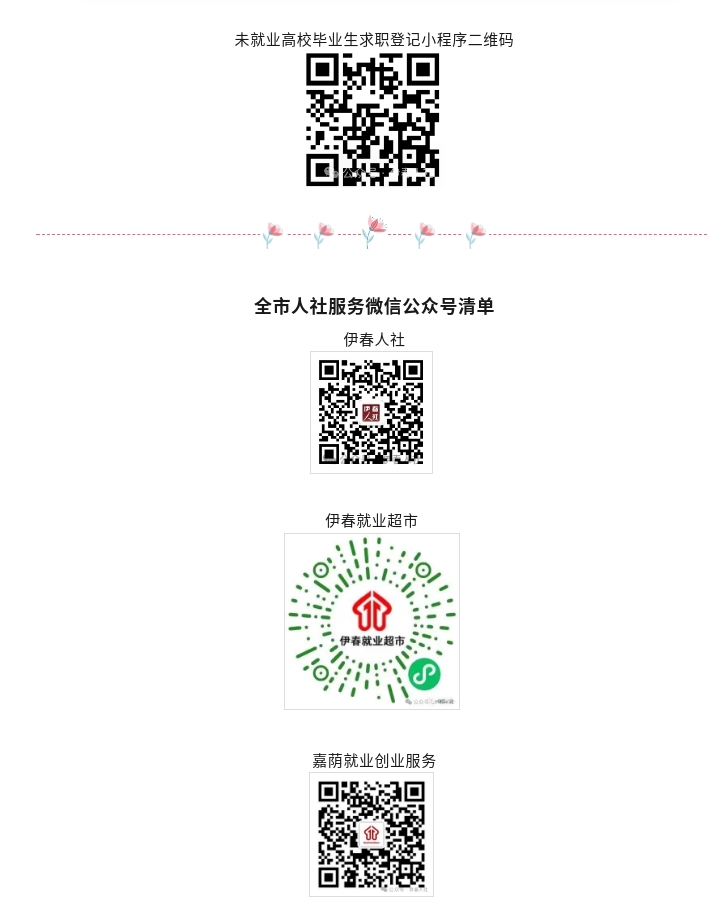 三4.png