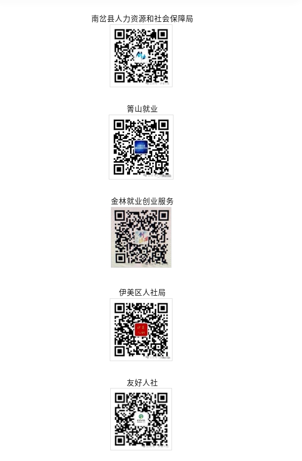 三5.png