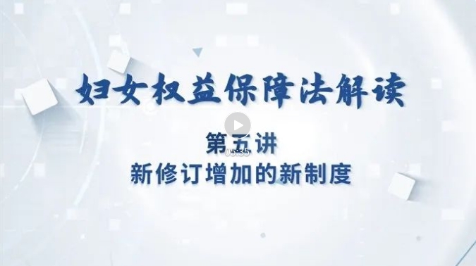 妇女6.2.png.png