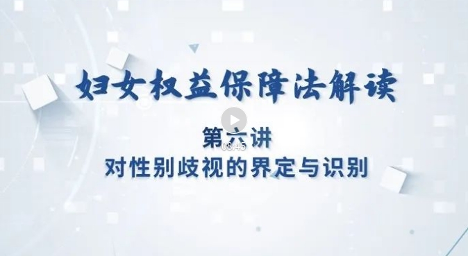 截图录屏_选择区域_20240318085254.png