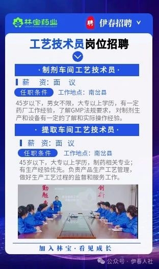 林宝3.jpg