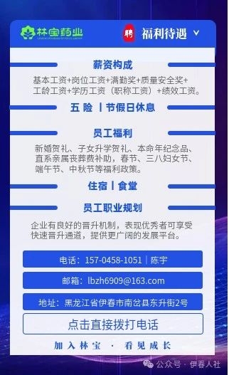 林宝5.jpg