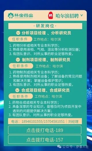 林宝6.jpg