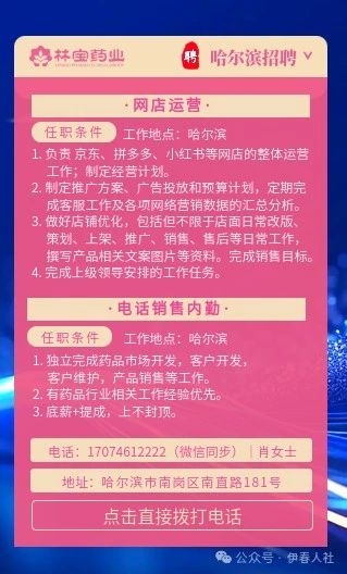 林宝7.jpg