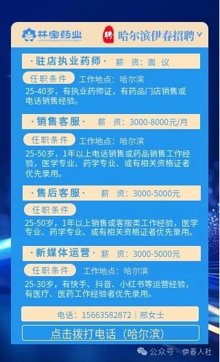 林宝10.jpg