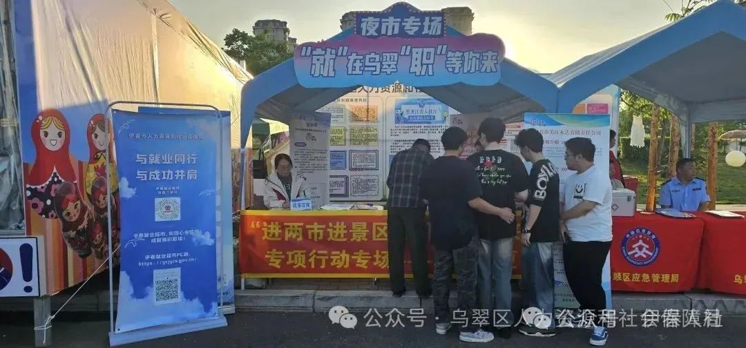 乌翠3.jpg