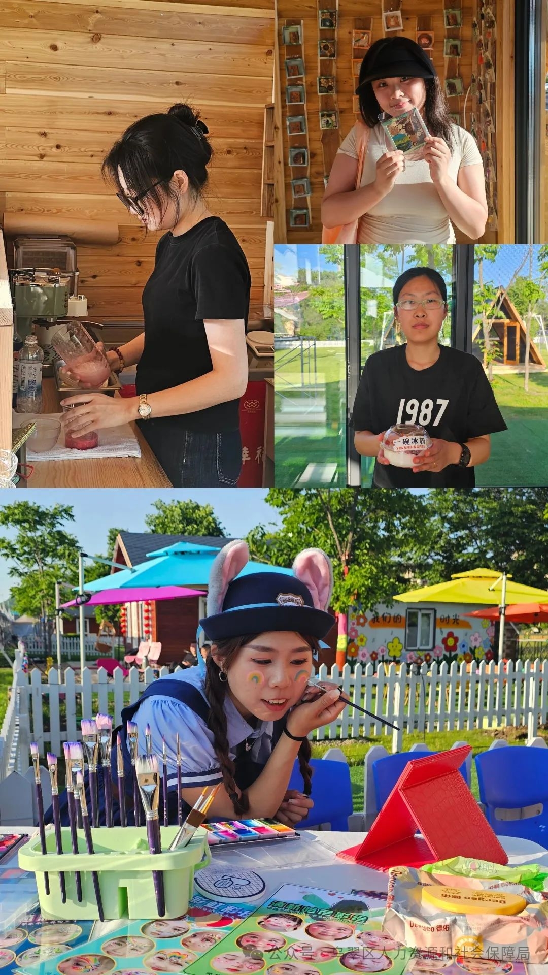乌翠4.jpg