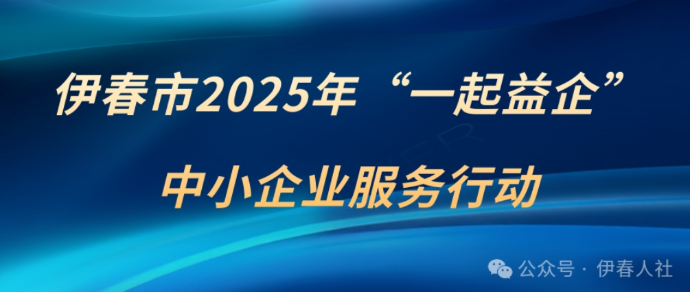 一起.png