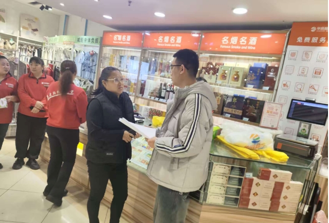 送策入企暖人心 精准服务促发展