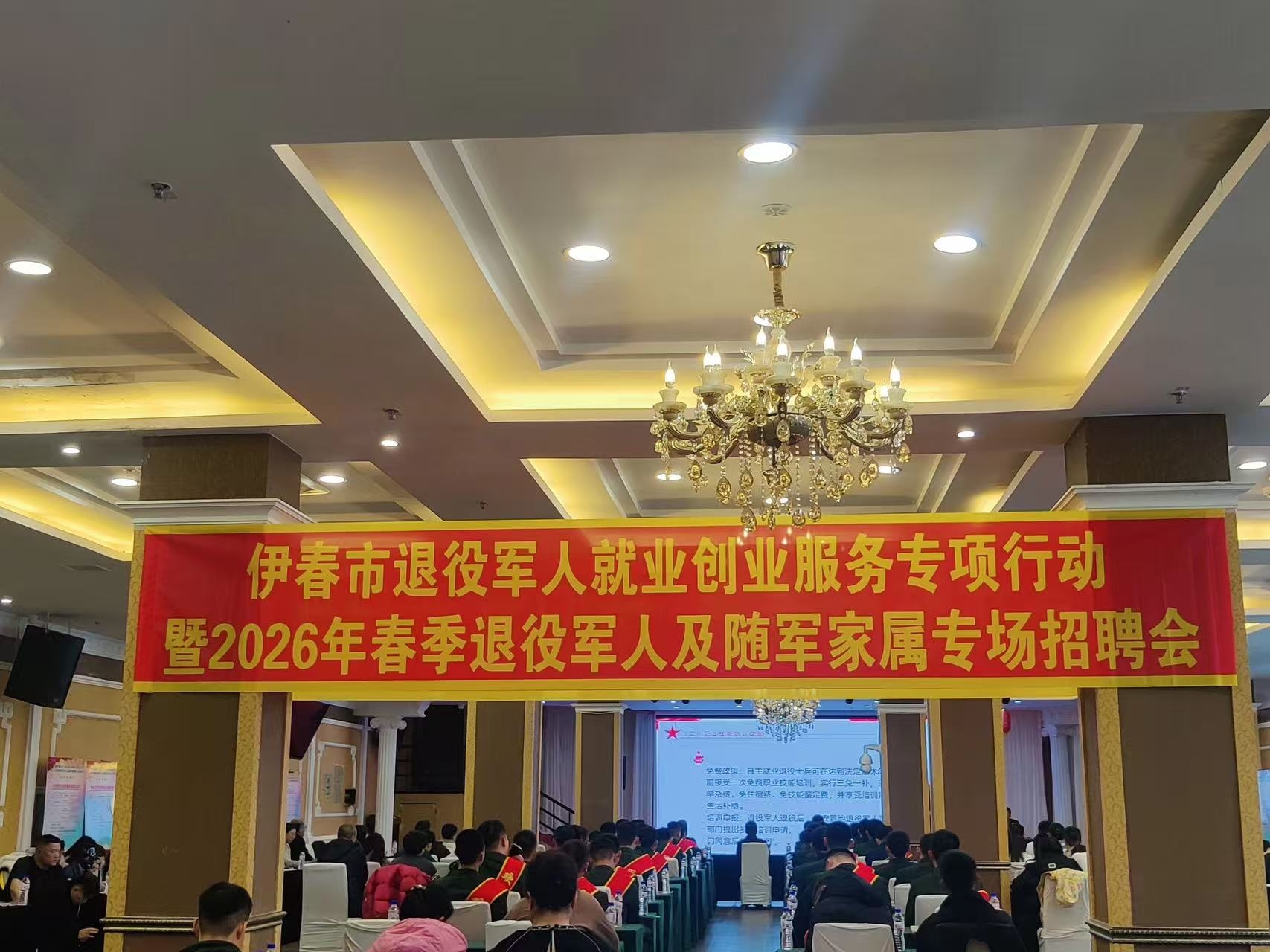 精准送岗暖兵心