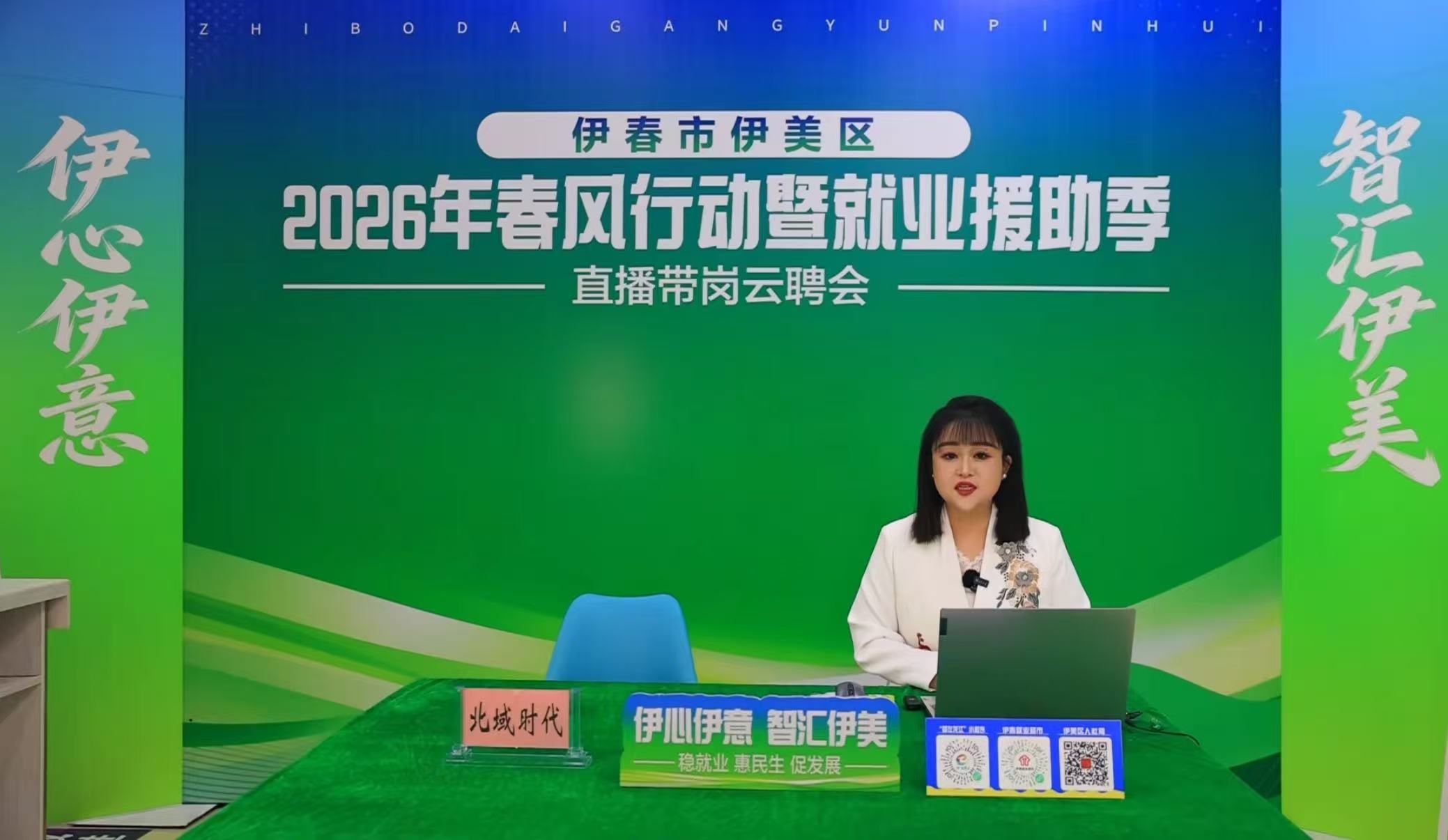 1774590644703315.jpg 微信图片_20260319160550.jpg