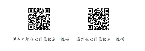4495837821.jpg